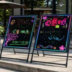 LED 입간판 식당 배너 광고판 메뉴판 보드판 형광