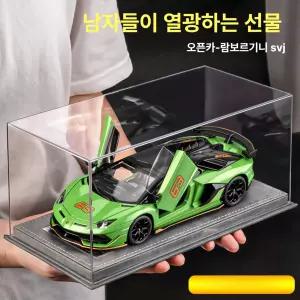람보르기니 자동차 장난감 합금 모델 남아 선물