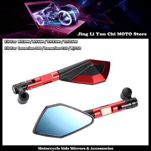 베넬리 BN300 600 TNT300 레온치노 500 BJ250 바이크 오토바이용 고정 윈드 윙 경쟁력 있는 백미러/후방 거