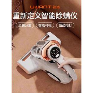 침구청소기 매트리스 진드기 침대가정용 패키지 필터 집먼지진드기청소기 침실 기계 시트 쇼파