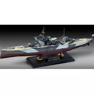 영구군 군함 장식용 모형 프라모델 선물 크리스마스 중학생 어린이날 어른