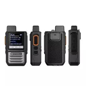 모토로라 무전기 고성능 건설현장 업소용 수련회