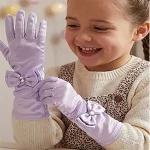 해피데이 공주장갑 무대의상