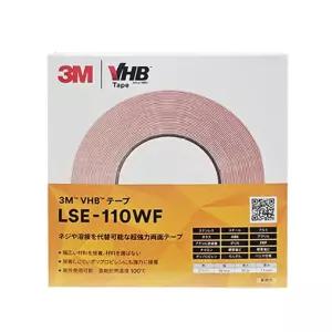 포유박스 3M LSE-110WF 강력 VHB테이프 흰색 19mm x 10M 강력양면테이프 vhb양면테이프 양면테이프 아크릴