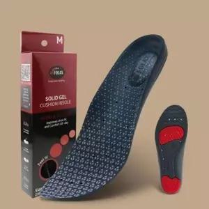 포렉스 솔리드젤 기능성 인솔 군인 군화 행군 안전화 작업화 쿠션 깔창