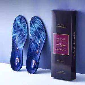 포렉스 프리미엄 소프트젤 평발 아치형 라텍스 메모리폼 깔창