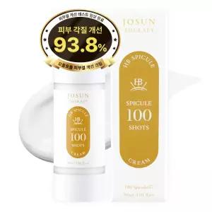 조선테라피 율무 스피큘 율침크림 500샷 모공축소 피부탄력 피부결 개선 3개 30ml 베이킹 카페 제과점 빵