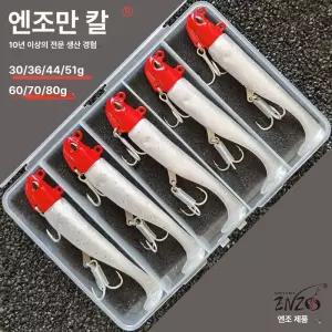 지그 웜세트 롤링 낚시 루어 농어 미끼 지그헤드 실버 헤드펄화이트 테일 웜 서프 세트