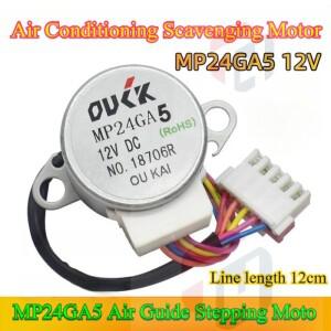 MP24GA5 윈드 가이드 스테핑 모터 DC 12V 에어컨 행잉 머신의 스윙 블레이드 용 동기 스윕
