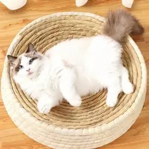 대형 방석 반려동물 원형 고양이 용품 꾹꾹이 45cm