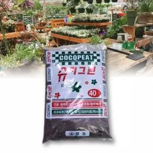 화분용 조경용 전문 대용량 배양토 흙 원예용 분갈이