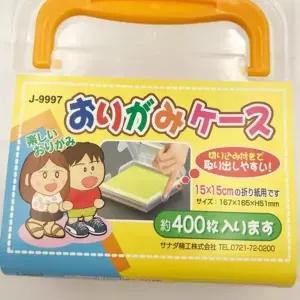 수납함 종이 보관함 색종이 케이스