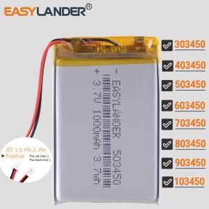 JST 1.0mm 2핀 3.7V 2000mAh 103450 폴리머 리튬 이온 배터리