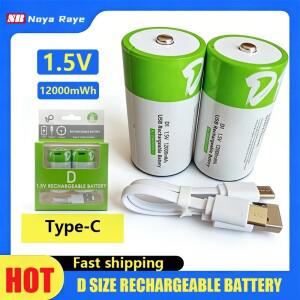 12000mWh 1.5V D 사이즈 충전식 리튬 배터리 타입-C 케이블 포함 손전등 가스레인지 및 온수기용