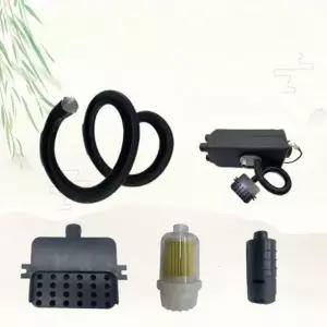 프리미엄 무시동 히터 캠핑용 차박 화물차 소형 차량용 12v 블랙 필터 내경 25mm 흡기 호스 0.5m