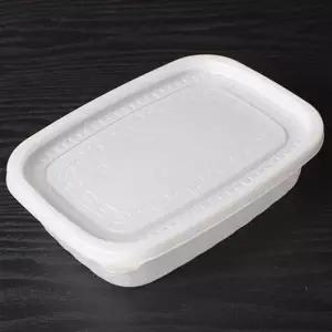 간편 포장 사각 용기 배달 테이크아웃 죽 일회용