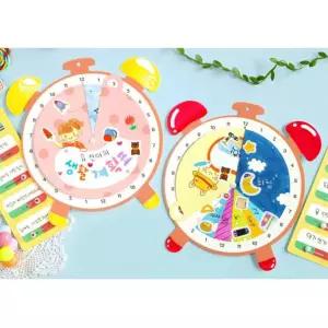 5인세트 겨울방학 생활계획표 만들기 돌림판 체크리스트 유치원 초등 중등 일일수업