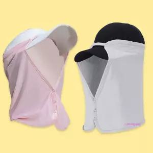 선가드 핑크 부착 실버 2P 모자 햇빛가리개efg260