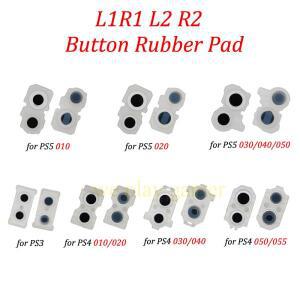 1/5/10/50/100쌍 플레이스테이션 PS3/PS4/PS5 컨트롤러용 L1 R1 L2 R2 고무 전도성 접착 버튼 패드 액세서