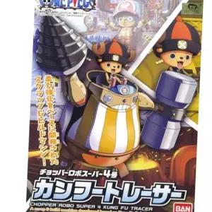 장난감 반다이 원피스 쵸파로봇 슈퍼4호 쿵프 트레이서 (합체시 몸통) (BD209439)