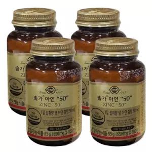 솔가 아연 50 100정 / 4개 면역 기능 필요