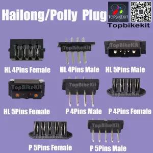 호환  Ebike Hailong 플 커넥터-Polly Super73 배터리 전원 방전 플-Ebike HailongPolly 배터리 플 4핀5핀