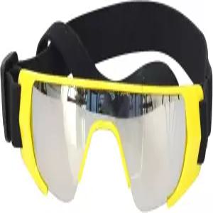 URBEST 강아지 고글 작은 선글라스용 눈 보호 새 버전 고양이용 방수 방풍 자외선 차단 노란색