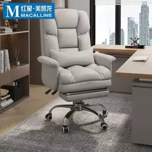 튼튼 의자 게이밍의자 뚱보 책상의자 사무실 게이밍 메쉬 고등학생 체어 학