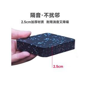 실내자전거매트 자전거 10X10X2 중형 홈트 방지 바닥 워킹머신 8개 0CM 홈짐 헬스