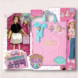 인형놀이 두근두근 미미 인형 쇼핑백 세트
