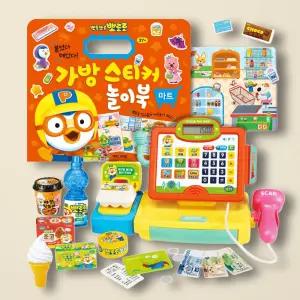 역할놀이 뽀로로 바코드 계산대 마트 놀이세트