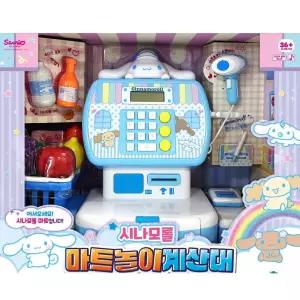 산리오 마트놀이 시나모롤 계산대 세트 인기 캐릭터 역할놀이