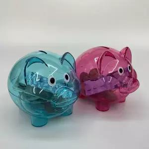 돼지 투명 저금통 투명 돼지 저금통 저금통 돼지 컬러 돼지 특대