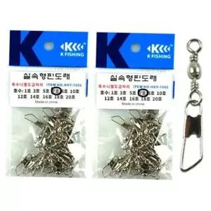 회전도래 KF실속형핀도래 민물 바다 채비 소품 연결고리