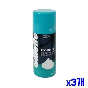 [오너클랜]인기상품 민감한 피부를 위한 쉐이빙폼 175g x3개 면도용품 [WFKUJQ1_260413]