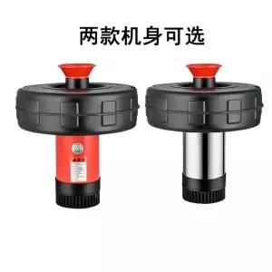 연못 산소발생기 양어장 그물망 에어 조경 물웅덩이 공급