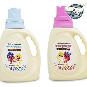 유아 세탁 세제 애착인형 신생아 아기옷 아기 세탁 세제 빨래 약알칼리성 파우더 액체형 세탁용 유연제