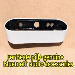 1PCS 100%  Beats pill+ 호환 블루투스 오디오 액세서리 프레임 쉘