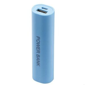 H7EC 18650 휴대 전화 용 쉘 Case PowerBank MP3 MP4 GPS 용접  모바일 전원 공급 장치 LightWe