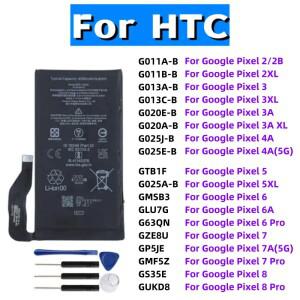 GOOGLE 2 2B 픽셀 3 3XL 4XL 4 4A 5A 5 5G 6 프로 7A 7 8 배터리 용 새