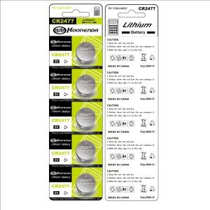 자동차 리모컨 마더보드용 단추 리튬 배터리 시계 DL2477 ECR2477 버튼 코인 셀 3V 2-20개