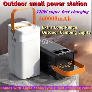 120W 내장 케이블 대용량 160000 mAh 초고속 보조베터리 야외 캠핑 라이브 스트리밍 모바일 전원 공급 장