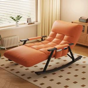 흔들의자 베드 어른 등나무 휴양지 발코니 의자 심플