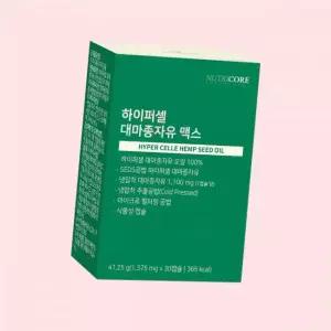 뉴트리코어 하이퍼셀 대마종자유 맥스 햄프씨드 오일 1박스 4607059