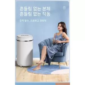 작은 탈수기  아기 옷 개인 건조 버킷 어린이 미니 신발 회전 기계