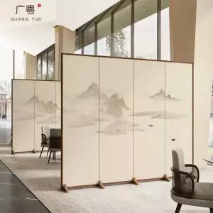 미니 병풍 추석 베이스 칸막이 소형 차례 수묵화 포함) 납골당 50x190x5팬블랙