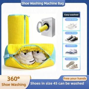 세탁 신발 가방 패딩 네트 보호기  섬유 폴리에스터 기계 건조