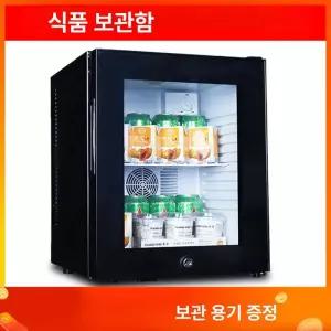 원룸 냉장고 미니 음료 신선 술장고 캐비닛 살림 자취