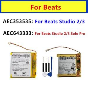 AEC 353535 헤드셋 배터리 643333 Beats Solo 2.0 3.0 Studio 2 3 Pro  무선 + 도구