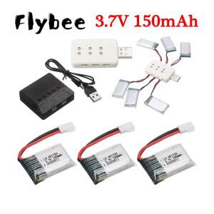충전기 포함 H8 배터리 3.7V 150mAh Lipo Syma x2 Nihui U207 Eachine E010 RC 헬리콥터 드론 액세서리